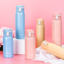 Liyang pastoral wind Macaron thermos cup female student male Japanese handy creative color light bouncing thermos cup