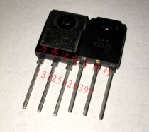2SK2372 K2372 MOS field effect transistor TO-3P original