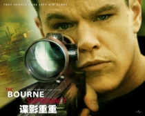 Spy Shadows AC-3 Dubi DTS 5 1 track Soundtrack Movie Disc D9 disc HD DVD