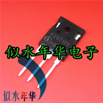 New imported original IGBT IKW25N120T K25T120 large quantity and excellent price