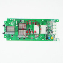 Starma lift accessories SIGMA lattice outcry display board SM 04VS T A3N49874
