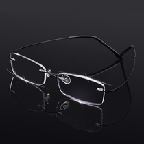 Ultra-light pure titanium rimless spectacle frame B titanium ultra-light myopia frame men and women with glasses Smart lightweight glasses