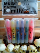 Full morning light 22501 fluorescent pen 6 color mini oil stick special promotion volume large wholesale