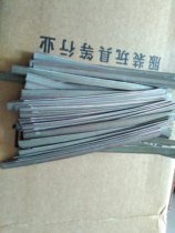  Hot strip machine Original blade hot cutting machine Webbing machine Strip cutting hot edge machine