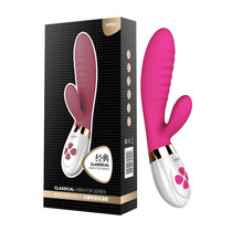 Female masturbator charging vibrator pumping vibration adult sex products dildo g-spot clitoral stimulation