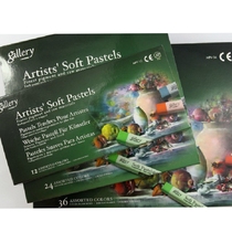  South Korea imported soft toner cartridge MUNGYO Pastel stick pen MPV12 24 36 48 colors 72 colors