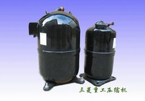 The Mitsubishi compressor Mitsubishi Heavy Industries compressor CB32 CB40 CB50 CB64 CB80