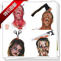 Halloween performance props cosplay funny funny horror Whole person toys wear head knife wear head axe wear head nail