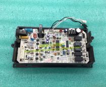 New Midea air conditioning accessories computer board control board external machine control board motherboard KT3FR150W SW-E01