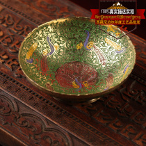 Zanghong Buddha Hall supplies handmade copper painted Phoenix Fengyu water purification bowl Tibetan characteristic carved fruit plate fruit basket