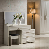 Bedroom dressing table plate type modern simple fashion makeup cabinet simple solid wood European white small family makeup table