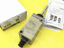 Original OMRON OMRON limit switch HL-5300 travel switch fake one pay ten