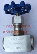 304 inner wire pattern high pressure needle valve J13W-320P regulating valve internal thread globe valve DN15 throttle valve