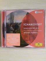 DG4791429 Pletnev command Tchaikovskys first 4-6 symphony 2CD