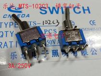 Leda MTS102C3 high quality horizontal switch rocker switch rocker switch 250V 3A
