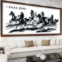Horse to success cross stitch eight horses figure 2022 New thread embroidery living room big beginner simple hand embroidery