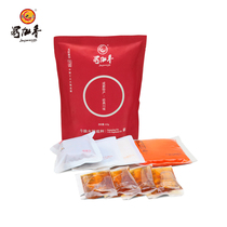 Shu Jiuxiang hot pot base butter 615g fragrant oil dipping dish spicy adjustment bag no residue and no preservatives