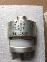 Original box packaging Shanghai peoples FU-250F matching tube