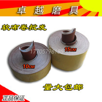 Manufacturer direct sand cloth curly hand ripping sand cloth woodworking sand with 60#-800#软砂布JB-5 sand cloth