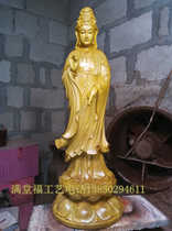 Sacred Guanyin Gold Silk Nan Wood Carved Handicraft Swing Piece Red Wood Town Residence Living Room Dedicated To Please Buddha Gift 70 Centimeters High