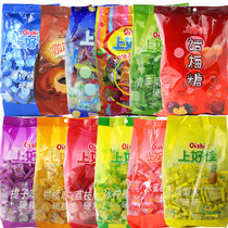 Good fruit juice hard candy mixed flavor 500g about 118 knots wedding candy fruit bulk snacks