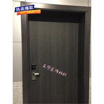 Imijia fireproof board Bodhi Ash 9203NT Formica same color fireproof board Wood grain furniture veneer plywood