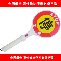 Stop word card traffic stop word card stop sign LED stop word card number of night stop word card number of you can