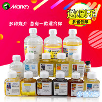 Marley Oil Painting Paint Toning Oil Medium Oil Painting Thinner Damma Upper Light Oil Cleaning Agent Linen Oil