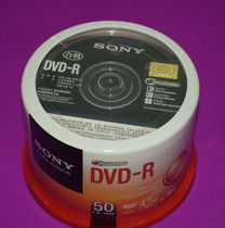 SONY DVD-R 16X 4 7G blank disc dvd discs 50 pieces bottled