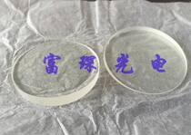 Wedge angle sheet ZF2 D40mm wedge angle 7 ° 4 °