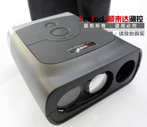 Senlod * Laser Rangefinder 600 m Telescope Rangefinder TM600 Ranging Telescope