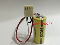 Original Hao Cheng HCB CR14335SE 2 3AA 3V battery positioning card identification card battery with resistance PTC
