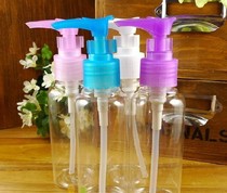 Makeup tools Squeeze bottle Lotion press bottle Sub-packing bottle Duckbill bottle Plastic hydration small empty bottle 100ml