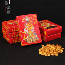 The God of Wealth meters dedicated to the God of Wealth wealth Jin Cai M auspicious Five Elements