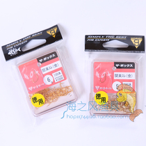 Japan Gamma gamakatsu Gamma Katz Carp Hook East Boxed Kanto Gold 66037 Spot