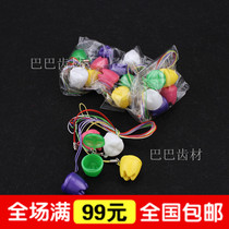 Dental Dairy tooth box Children swapped to remember mementos Dairy storage box with rope plastic small tooth box