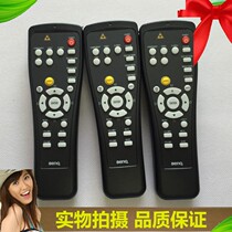 BENQ Projector Remote Control MP772ST MP782STMP776ST Remote Control