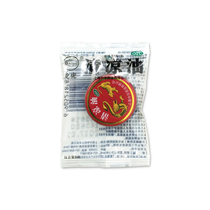 Dragon and Tiger Shanghai Dragon Tiger Brand Cool Oil 3G Heat dissipation for carsick mosquitoes bites refreshing refreshing and relieving itching