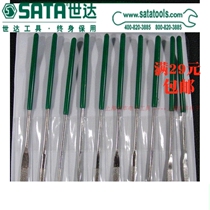 Seda Tool United Insurance 10 pieces of diamond profiled sham file 3 * 140MM SATA 03805