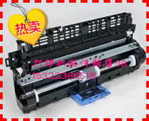 Canon L100 L120 L160 L180 paper inlet components rubber relay original installation