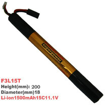 Special 11 1v FIREFOX FIREFOX 1500MA15C AK model long strip lithium battery
