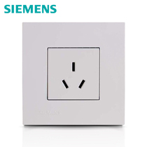 Siemens switch socket panel Lingzu series blabet 86 Type 16A three-hole household air conditioner water heater socket