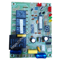  Debao ice machine motherboard Saxo computer control board Love snow universal water spray ice machine computer board circuit board