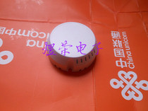 LED drive power supply plastic shell power supply Shell PC plastic small shell round plastic shell 65*22