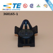 TE original fixed parts 368165-1 Tyco connector plastic shell connector plug rubber shell