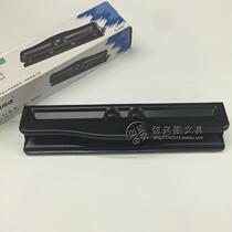 Can get excellent KW 999D four-hole adjustable Punch 4 hole adjustable punch 10 sheets of paper