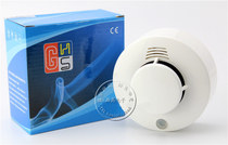 Switching smoke sensor networking type photoelectric smoke detector passive signal with audio output 9-35V voltage