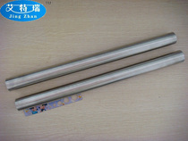 Derux TDB-311 Accessories 15L Silent Vacuum Cleaner Original Stainless Steel Pipe