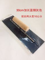 30cm long gray pool large trowel plastering knife smear knife scraper gray knife scraper putty knife scraper blade