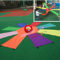 Octagonal fun game umbrella early education kindergarten sensory training rainbow parachute children parachute team collaboration umbrella